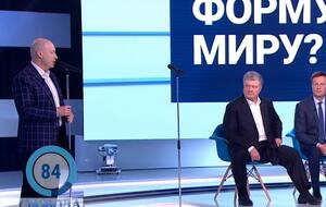 Гордон – Порошенко: Я из-за вас стал циником, потерял веру в человечество