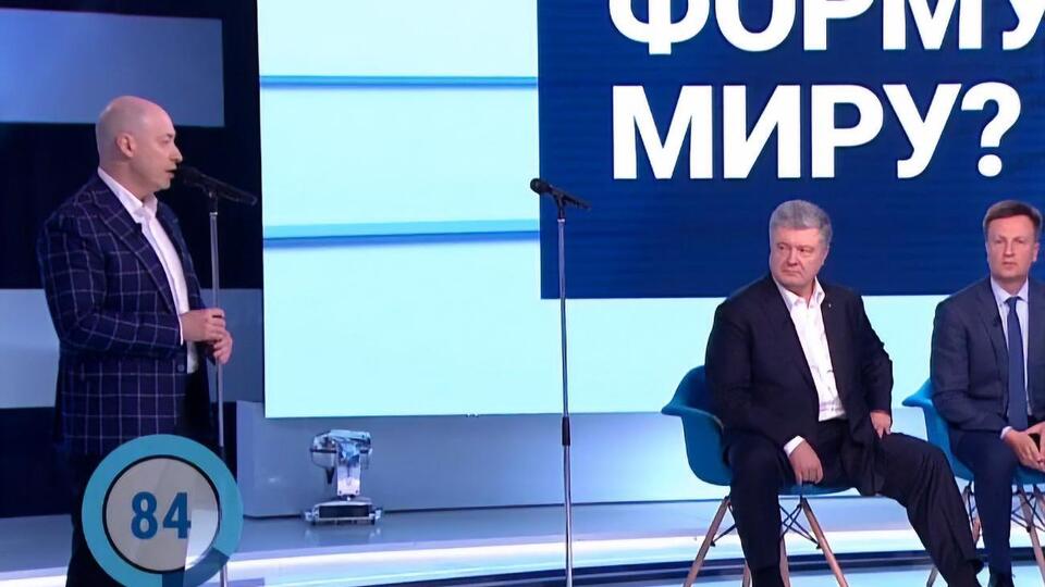 Гордон – Порошенко: Я из-за вас стал циником, потерял веру в человечество