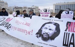 Данные о числе пикетчиков разнятся