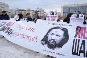 Данные о числе пикетчиков разнятся