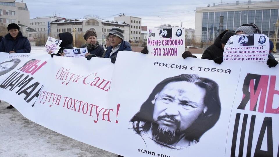 Данные о числе пикетчиков разнятся