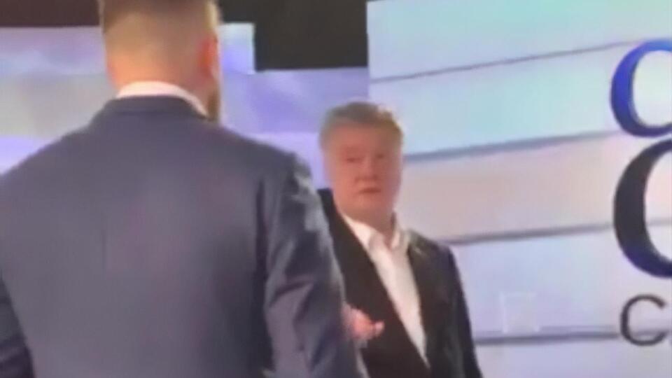 Суперечка сталася 4 жовтня