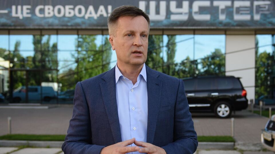 Валентин Наливайченко: Как так могло случиться, что с российской компанией восстанавливает бизнес Андрей Герус, депутат этой Верховной Рады?