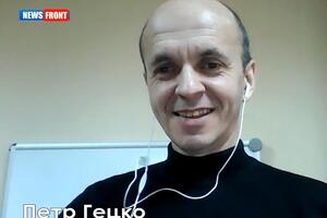 Гецко называл себя премьер-министром республики Подкарпатская Русь