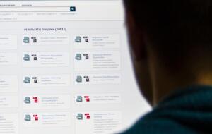 Декларации военных прокуроров рассекретят