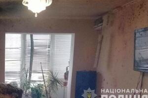 У квартирі виявили тіла чоловіка та жінки