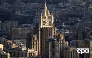 Пожар в здании российского МИД локализовали