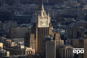 Пожар в здании российского МИД локализовали