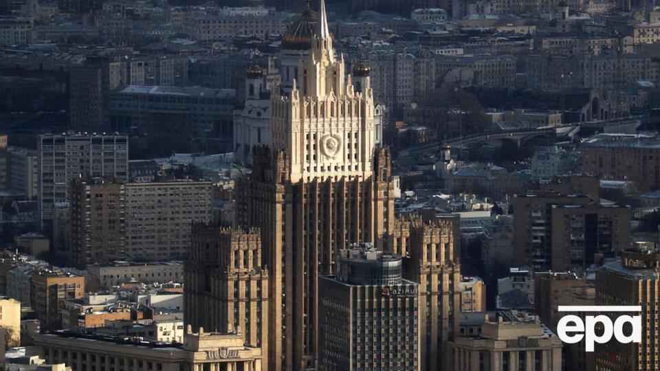 Пожар в здании российского МИД локализовали