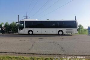 Інцидент стався у травні 2019 року