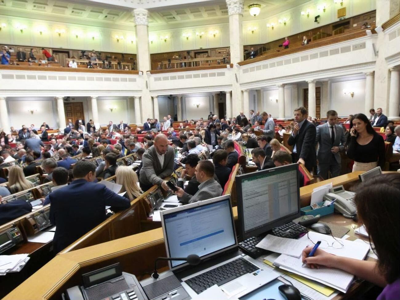 У Раді створили нове міжфракційне об'єднання