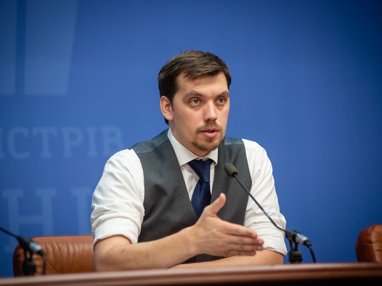 Гончарук:&nbsp;Крым&nbsp;&ndash; это Украина!