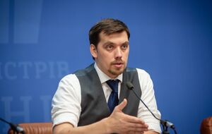 Гончарук: Крым – это Украина!