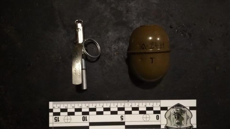 Гранату поліція вилучила