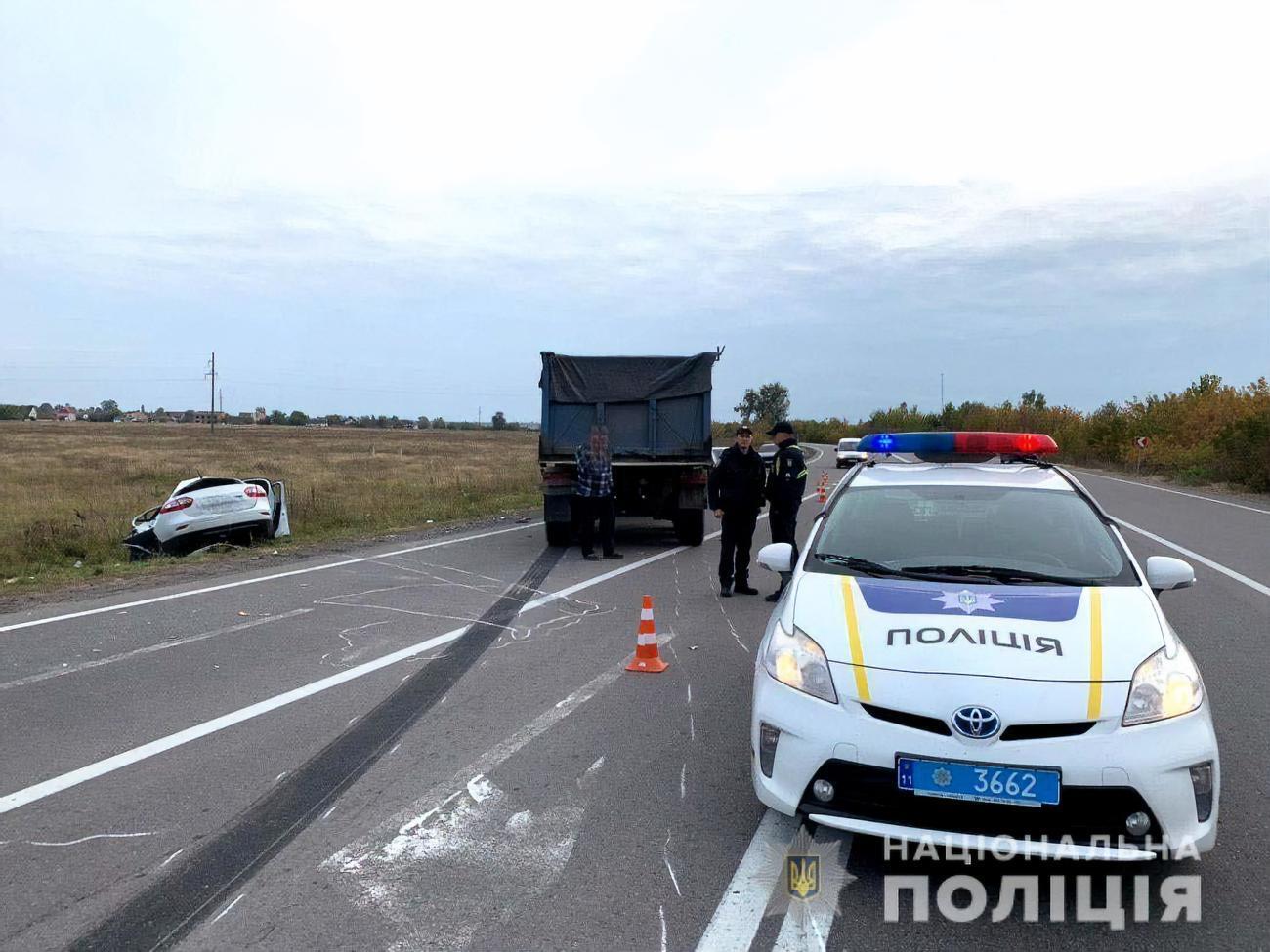 Аварія сталася 5 жовтня