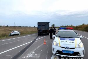Авария произошла 5 октября