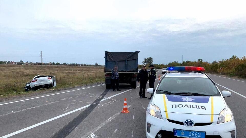 Аварія сталася 5 жовтня