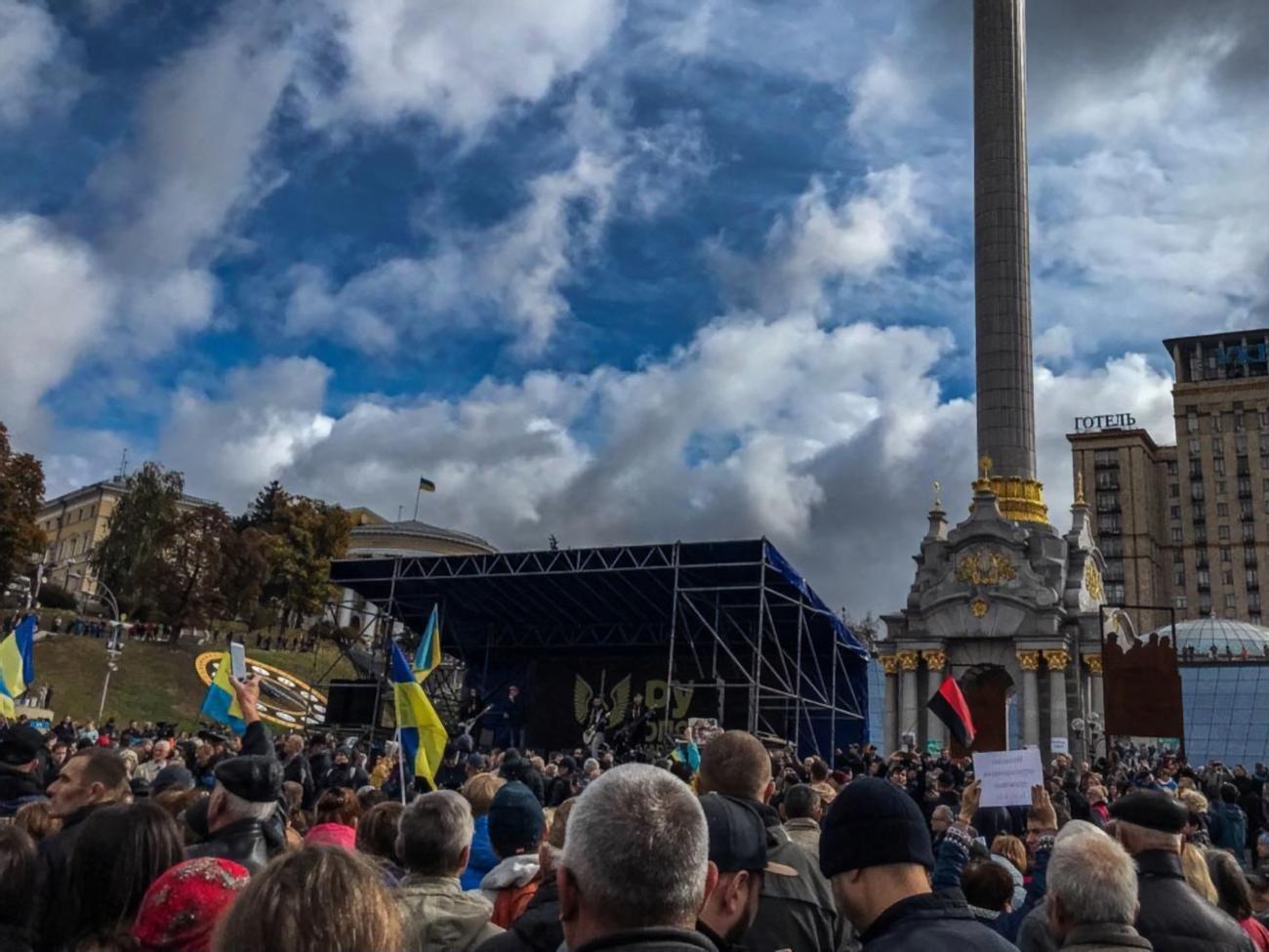 У поліції повідомили, що на акцію протесту прийшло 10 тис. людей