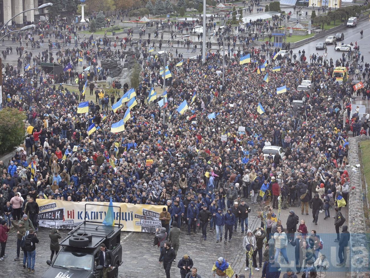 У Києві протестували проти "формули Штайнмаєра". Фоторепортаж