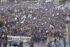 В Киеве протестовали против "формулы Штайнмайера". Фоторепортаж