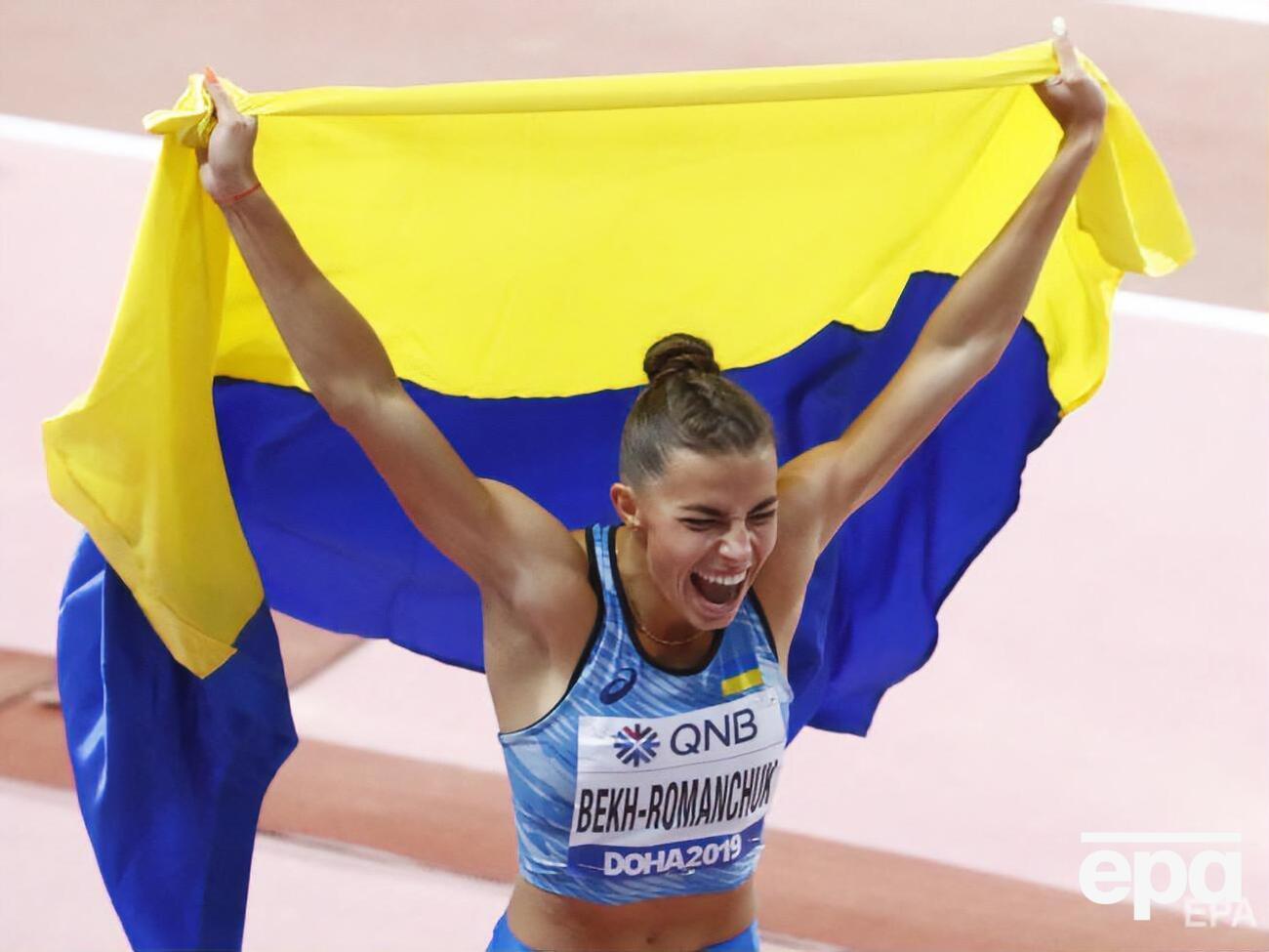 Бех-Романчук не дотягнула до особистого рекорду 1 см