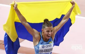 Бех-Романчук не дотягнула до особистого рекорду 1 см