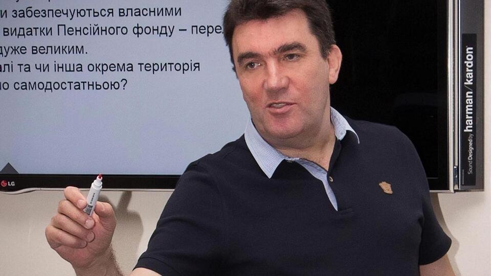 Секретарем РНБО призначили Данилова