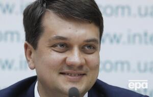 Разумков считает, что новый закон об особом статусе Донбасса не приведет к федерализации