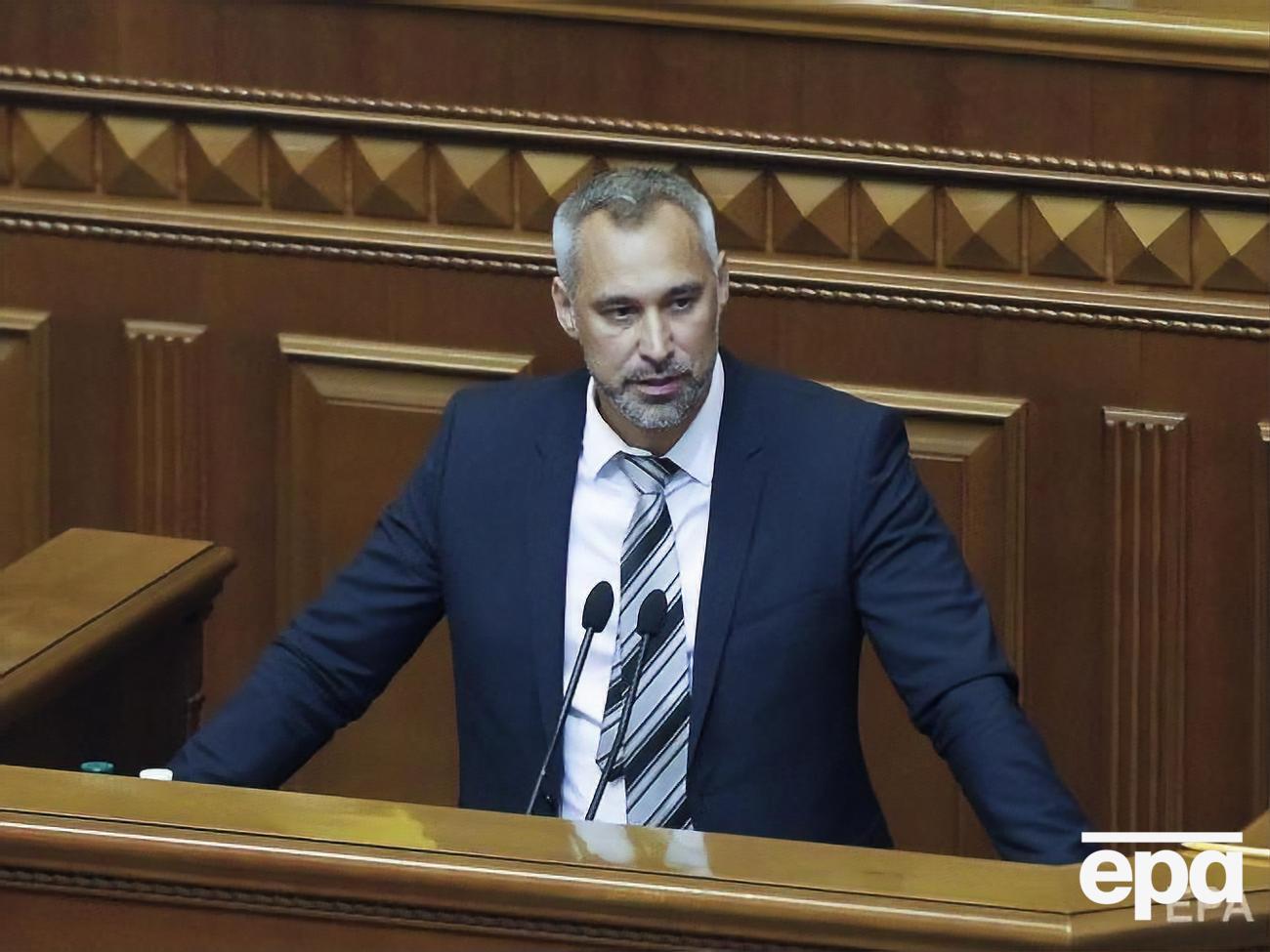 Рябошапка: Уже несколько прокуроров были задержаны