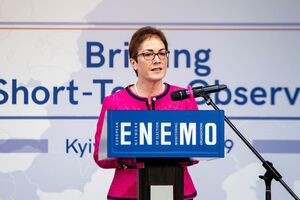 Йованович обіймала посаду посла США в Україні із серпня 2016-го до травня 2019 року