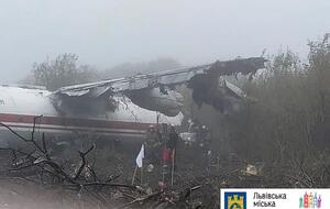Авария Ан-12 произошла 4 октября