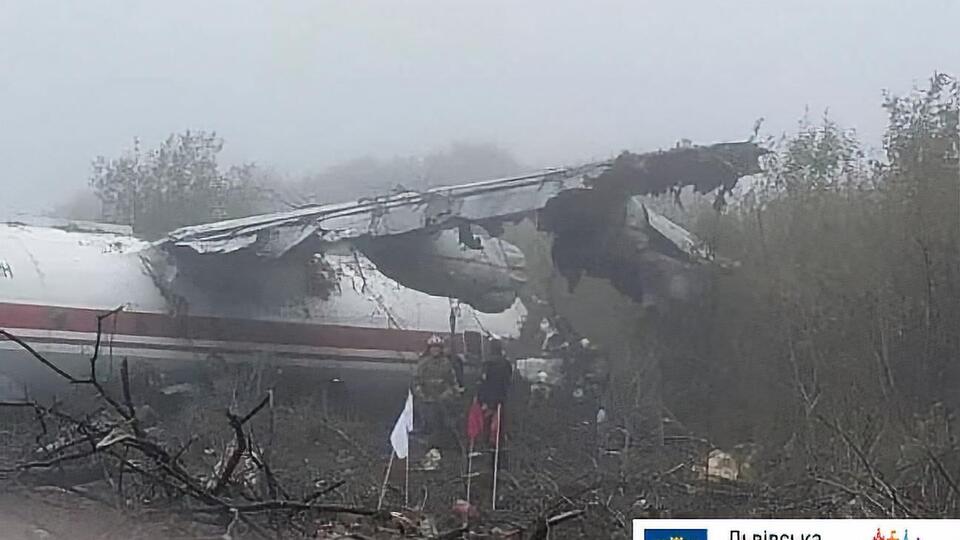 Авария Ан-12 произошла 4 октября