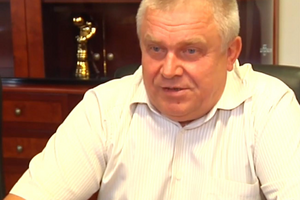 Автор опублікував довідку Красноармійського суду Донецької області про кримінальне провадження проти Зоріна