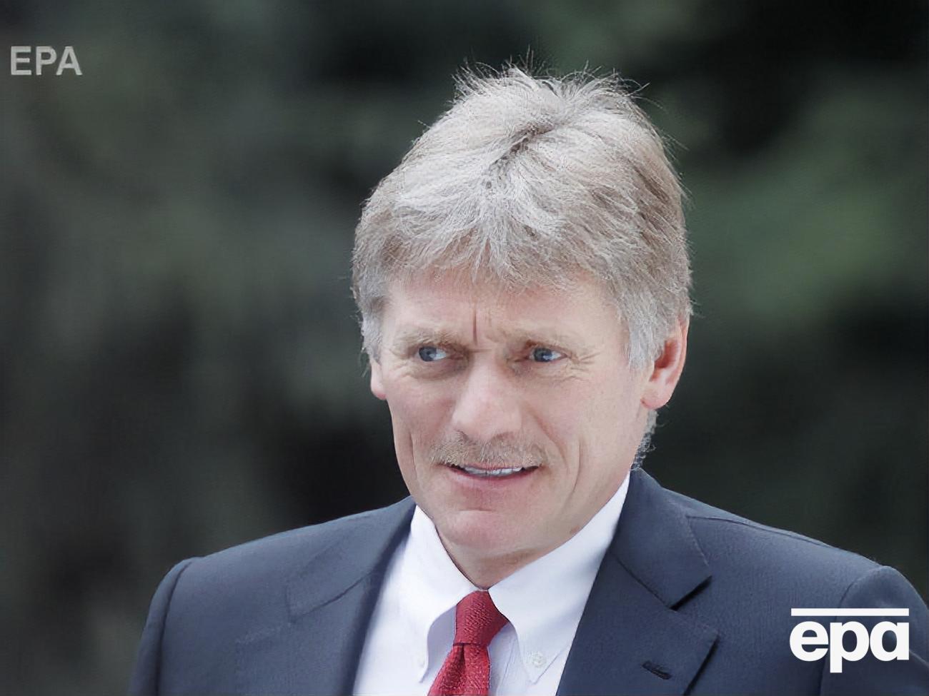 Пєсков: Москва разом із Берліном і Парижем є гарантом мінського плану дій