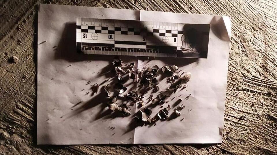 Поліція виявила осколки гранати РГД-5
