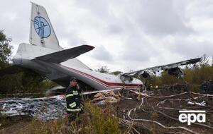 В результате аварии пять человек погибли, трое пострадали