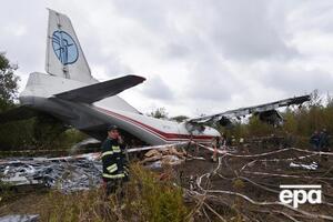 В результате аварии пять человек погибли, трое пострадали