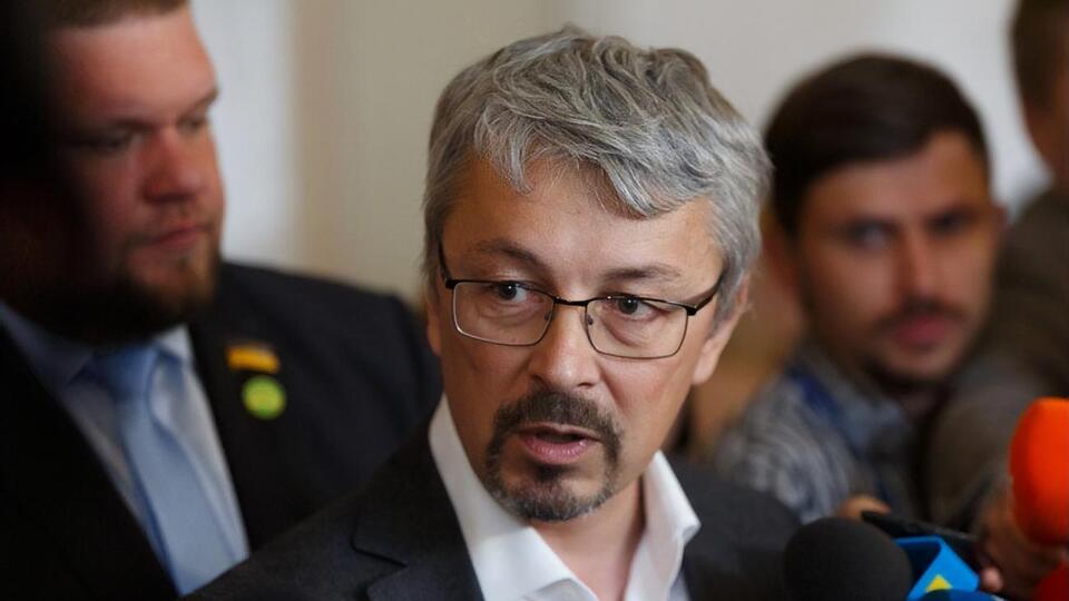 Ткаченко подав декларацію 3 жовтня