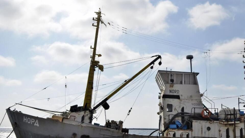 Українські прикордонники затримали риболовецьке судно "Норд" із Керчі 25 березня 2018 року