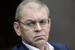 Пашинський перебуватиме під арештом до 4 грудня