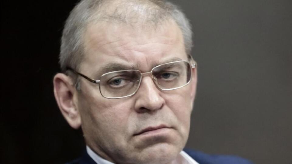 Пашинський перебуватиме під арештом до 4 грудня