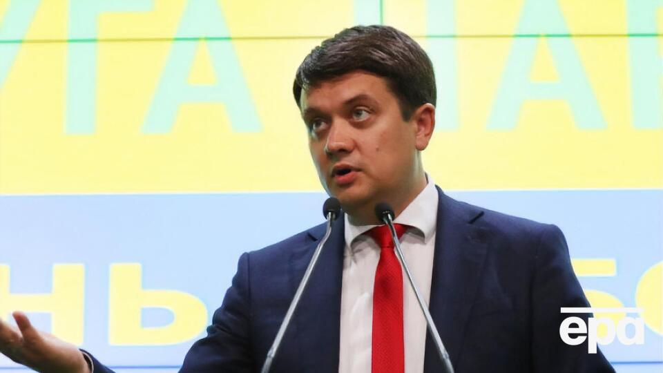 Разумков: Парламент демонструє ефективну, швидку й достатньо непогану за якістю роботу