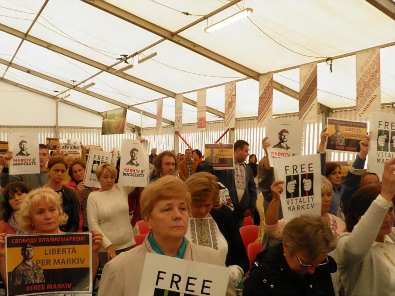 Акцию провели на фестивале украинской культуры УКРO-2019