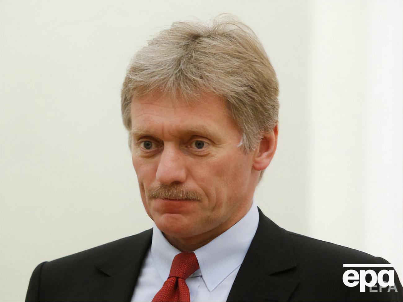 Пєсков: Погляд щодо можливого доєднання США до нормандского формату не здобуває підтримки