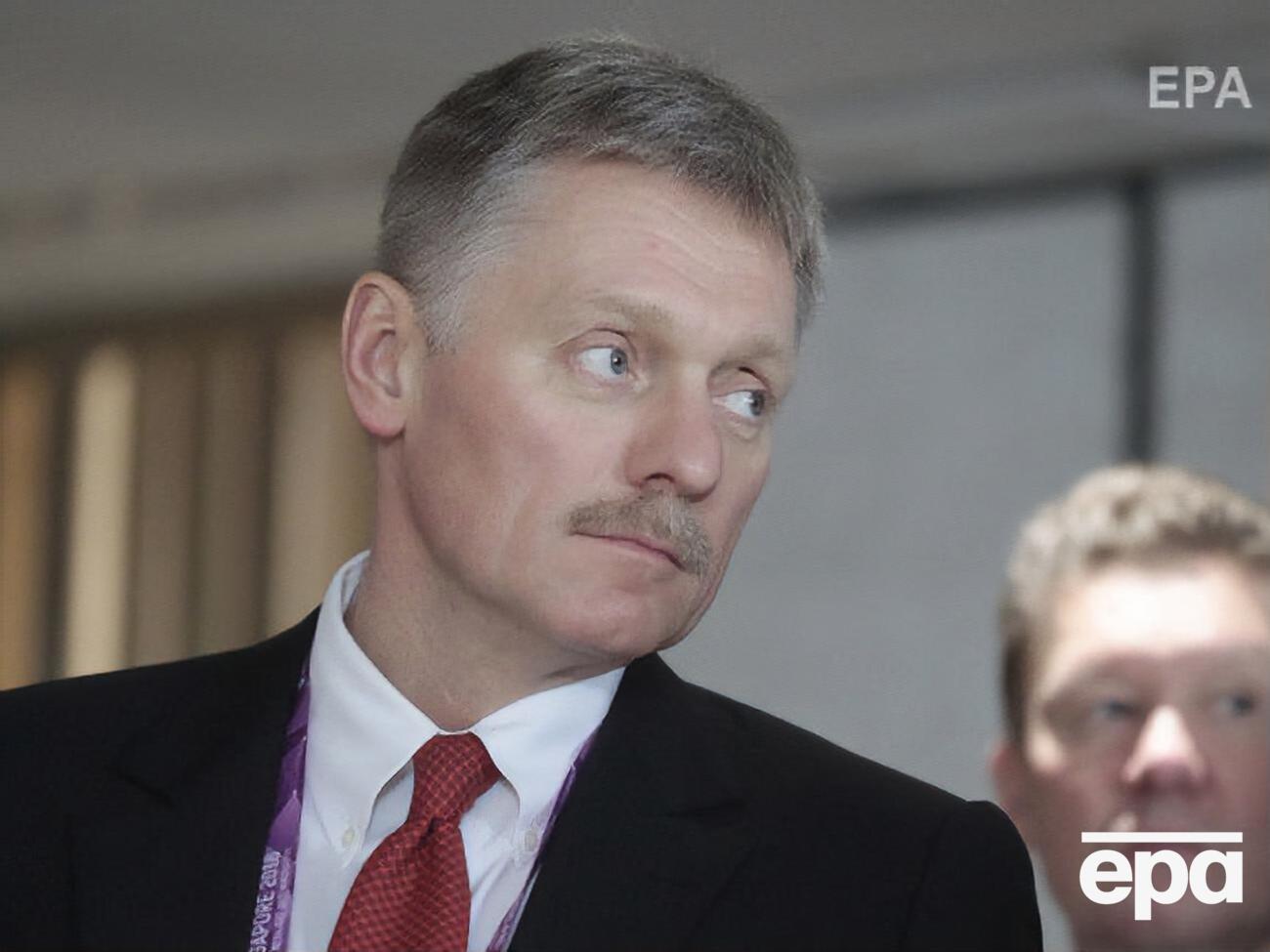 Песков: Главное, важно помочь Украине справиться с этой жизненно важной для нее проблемой