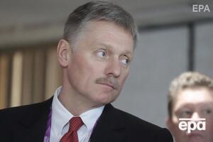 Песков: Главное, важно помочь Украине справиться с этой жизненно важной для нее проблемой