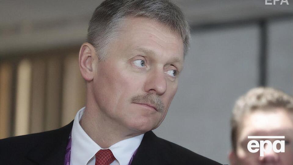 Пєсков: Головне, допомогти Україні впоратися із цією життєво важливою для неї проблемою