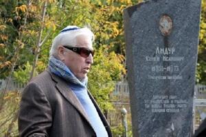 Уроженец Одессы Кислин попадал в поле зрения ФБР