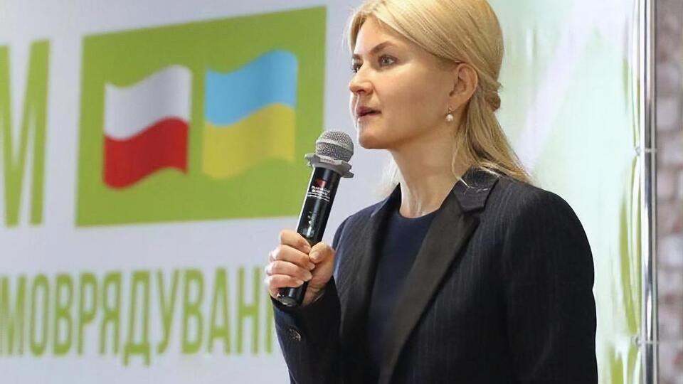 Светличная была назначена главой Харьковской ОГА 15 октября 2016 года