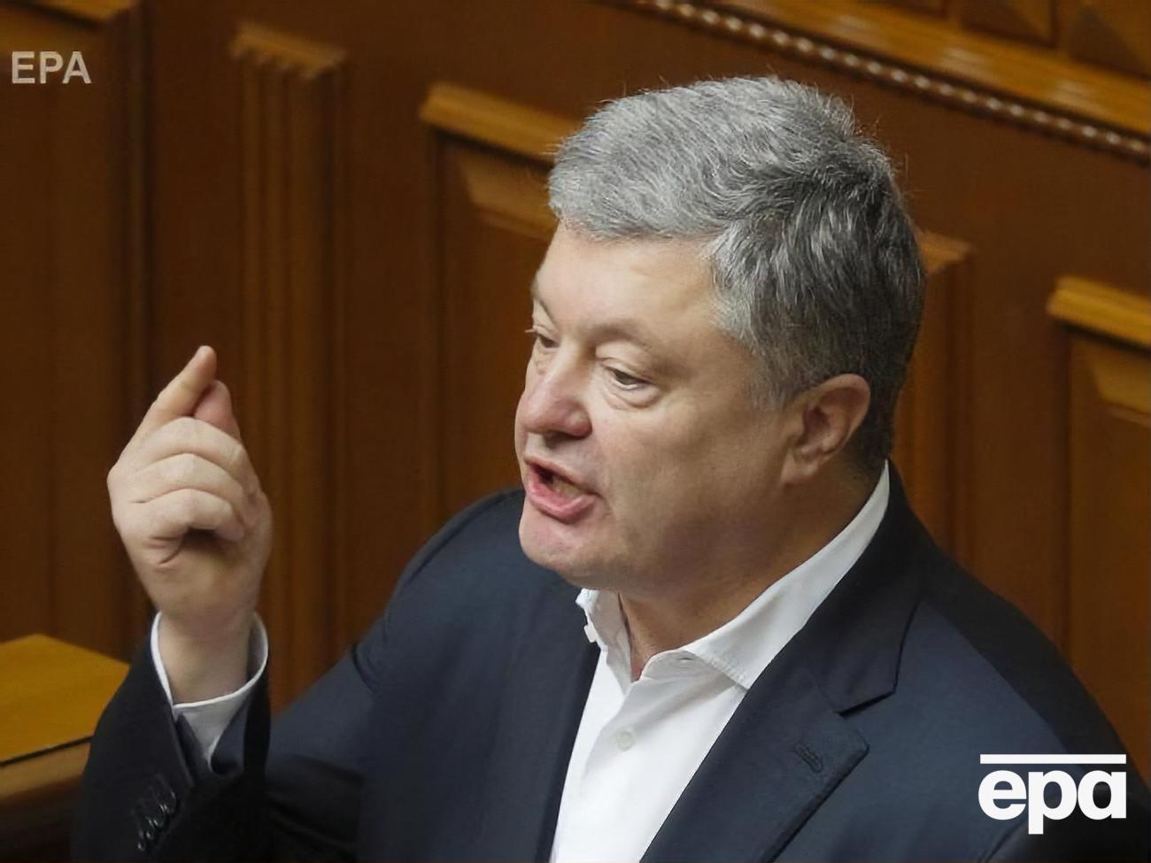 У ДБР інформували, що відомство загалом розслідує 11 проваджень, у яких фігурує Порошенко
